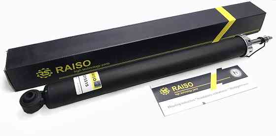 Амортизатор задній Raiso (Швеція) Форд Фокус 3 Ford Focus 3 #RS315515 UADTUVC22 Ковель