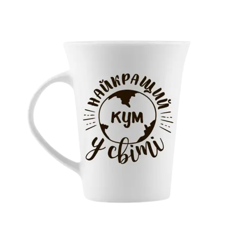 Чашка Найкращий кум 360мл тюльпан (подарункова уп) 1622 Кварта Житомир