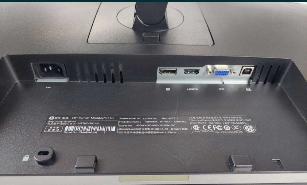 Монітор 27" 2K QHD HP E272g/HDMI/ Pilot. Київ - фото 5