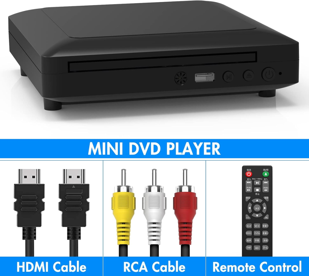 DVD-програвач Toioik Mini HDMI: Full HD 1080p, мультирегіональний (All Region), USB, AV, пульт ДК, компактний, Чорний Київ - фото 8