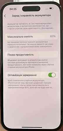 Айфон iPhone 14 Pro 128Gb. Харків