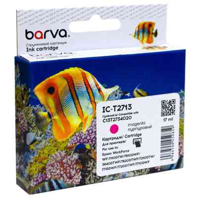 Картридж Barva Epson T2713 27XL (C13T27134020) 1100 c, Magenta (IC-T2713) Винница