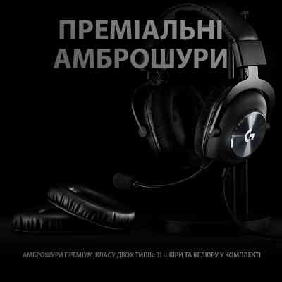 Наушники Logitech G PRO X Gaming Headset Black (981-000818) Винница