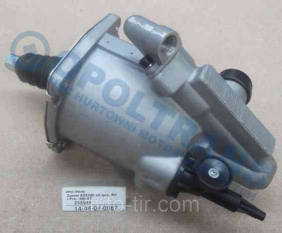 ПГУ усилитель сцепления 629300AM RVI Magnum, Premium 5010545581 Луцк