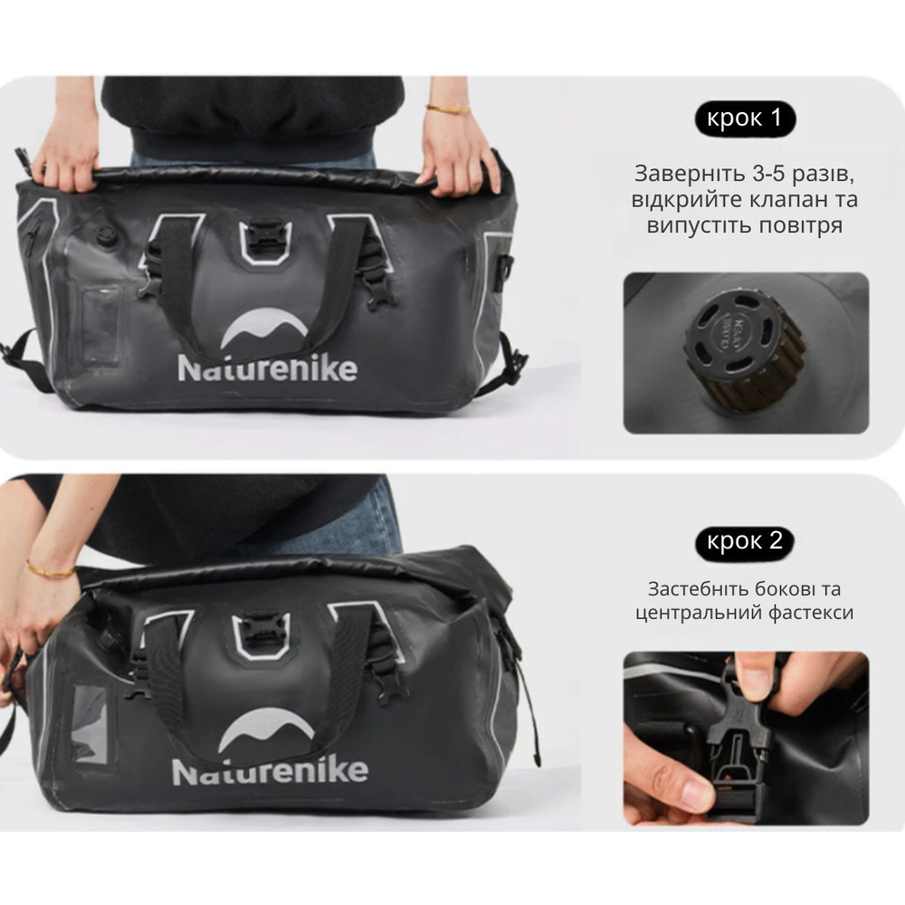 Водонепроникна дорожня сумка Naturehike CNK2450XB015, 40 л, чорна Київ - фото 3