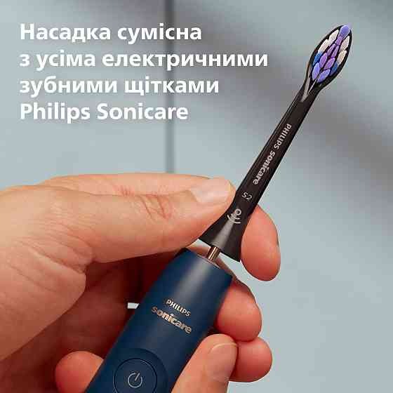 Насадка для зубної щітки Philips HX6054/88 ( 19969 ) Харків