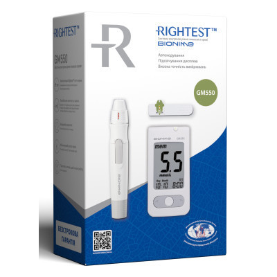 Глюкометр Bionime Rightest GM550 (4710627333486) Винница - изображение 7