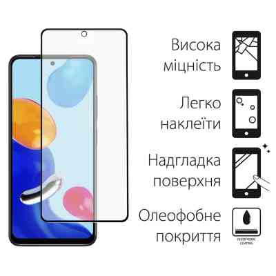 Стекло защитное Dengos Xiaomi Redmi Note 11/11s 2pcs (DG-TG2P-44) Винница