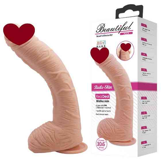 Фалоімітатор з мошонкою BEAUTIFUL ALEX DILDO Sex Aura Київ