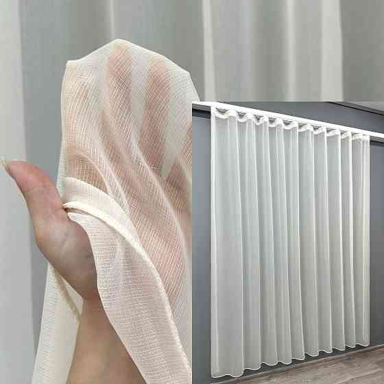 Тюль однотонный цвет молочный Киев