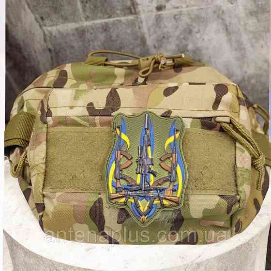 Трезубец из оружия олива патч / шеврон Киев