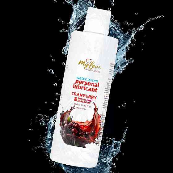 2в1 лубрикант та масажний гель - MyLove Aroma Series Intim&Massage Cranberry, 300 мл Sex Aura Київ