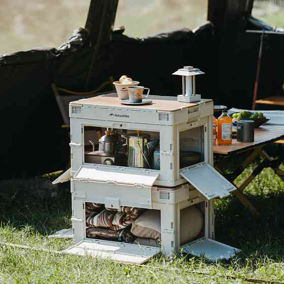 Складаний контейнер Naturehike CNK2450XB020, 26 л, бежево-сірий Рівне