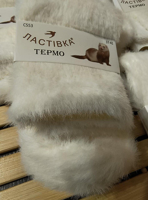 Жіночі теплі шкарпетки. Набір із 5 шт. Ластівка Норка. Розмір 37-41 Київ - фото 6