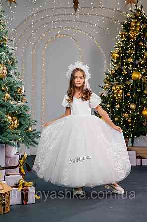 Довге біле плаття зі шлейфом на зріст 120-128 Кривий Ріг