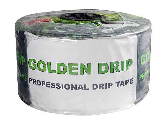 Крапельна стрічка 8 mil крок 15 см бухта 1000 метрів емітерна GOLDEN DRIP Дніпро