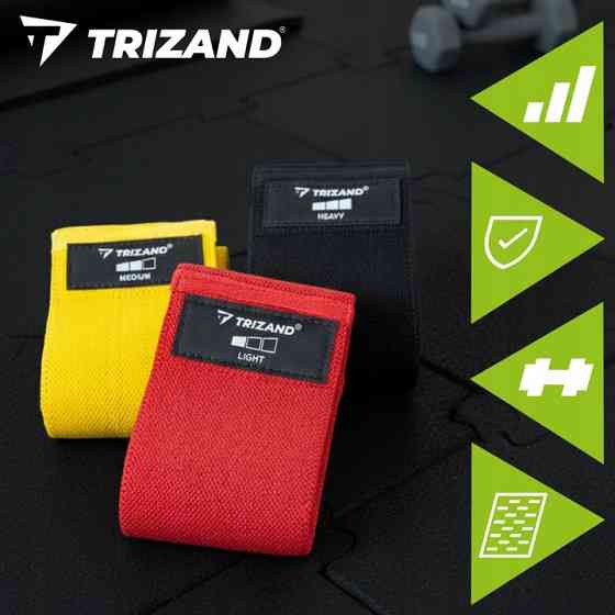 Набір еспандеров для фітнесу 3 шт 8-31 кг з чохлом Trizand (25878) Нововолинськ