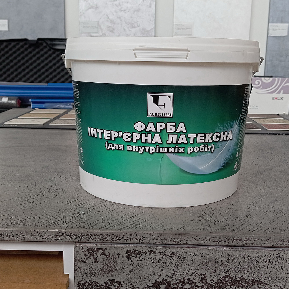 Латексна  iнтер’єрна фарба FARBIUM (екологічно чиста) 10 л Киев - изображение 2