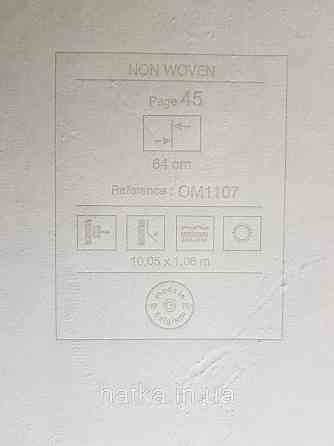 Шпалери метрові вінілові на флізелін Grandeco Poem під штукатурку під мармур зелені сірі золотисті Київ