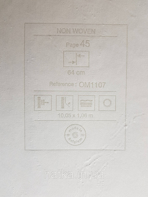 Шпалери метрові вінілові на флізелін Grandeco Poem під штукатурку під мармур зелені сірі золотисті Київ - фото 3