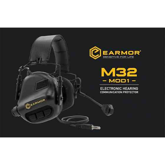 Тактические активные наушники Earmor М32 FG Койот Винница