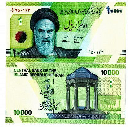 Иран / Iran 10000 Rials 2017 Pick NEW UNC Полтава - изображение 1