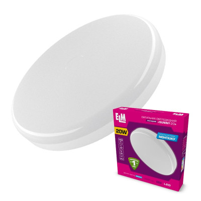 Світильник ELM SUNNY-20W 6500K (26-0076) Вінниця - фото 2