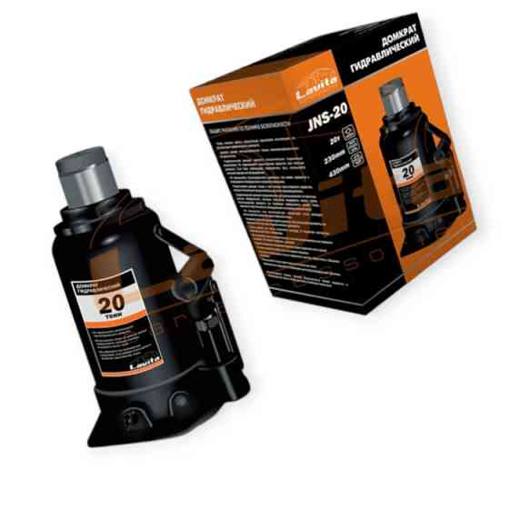 Домкрат гідравлічний 20 т, 230-430 мм (коробка) Мукачево