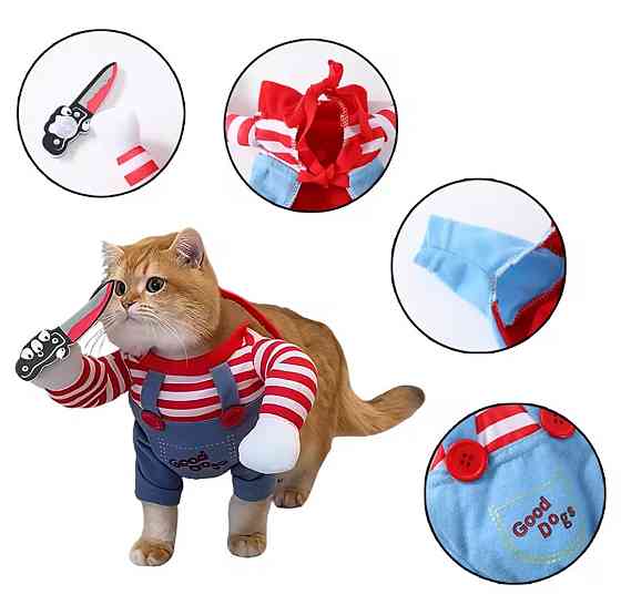 Костюм для собак Чакі ХL на Хелловін різнокольоровий Київ