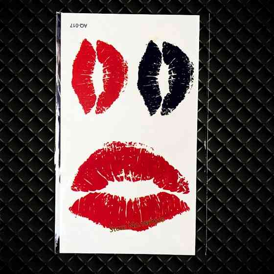 Татуювання наклейки Губи 10 на 6 см різнобарвний Київ