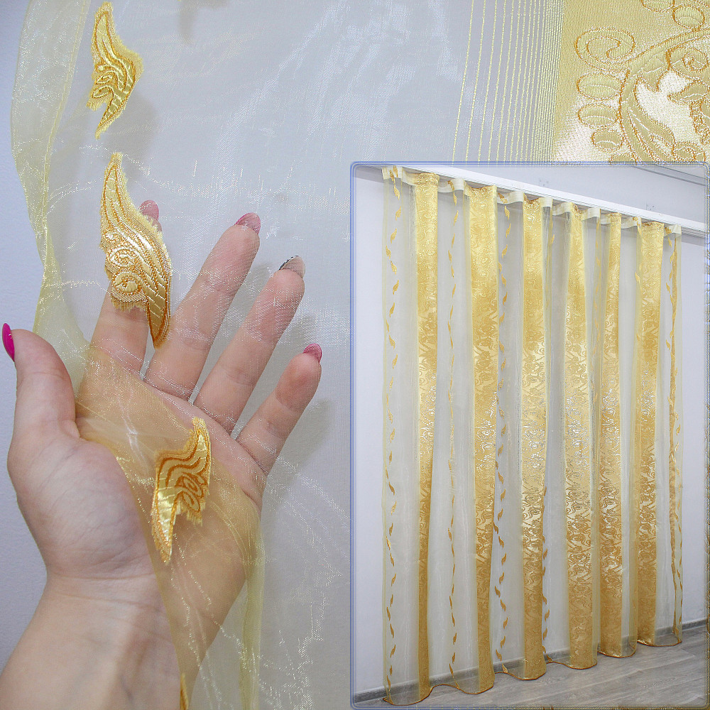 Тюль органза з нейлоновою вишивкою колір напівпрозорий з золотистим 1284т Київ - фото 1