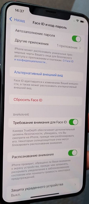 Айфон iPhone 11 Pro Max 256Gb. Неверлок Київ - фото 8