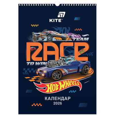 Календар Kite планер настінний Hot Wheels 2026 рік (HW26-440) Вінниця