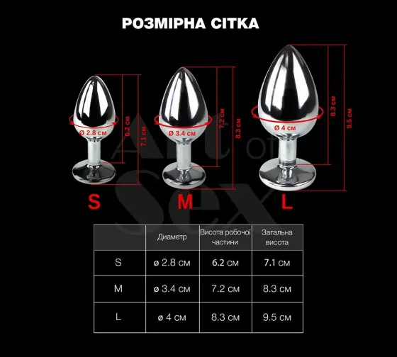 Металева анальна пробка S з диявольським хвостом Art of Sex - Succubus, екошкіра, чорний/золото Львів