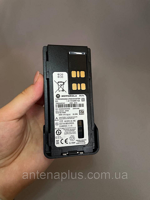 20 шт. Аккумулятор для раций Motorola DP4400/ DP4400e/ DP4600/ DP4600e/ DP4800/ DP4800e емкостью 3000мАч Киев - изображение 3