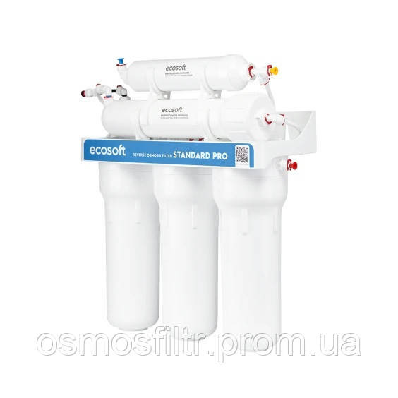 Фільтр зворотного осмосу Ecosoft Standard PRO з мінералізацією (MO550MECOSTD) Київ - фото 2