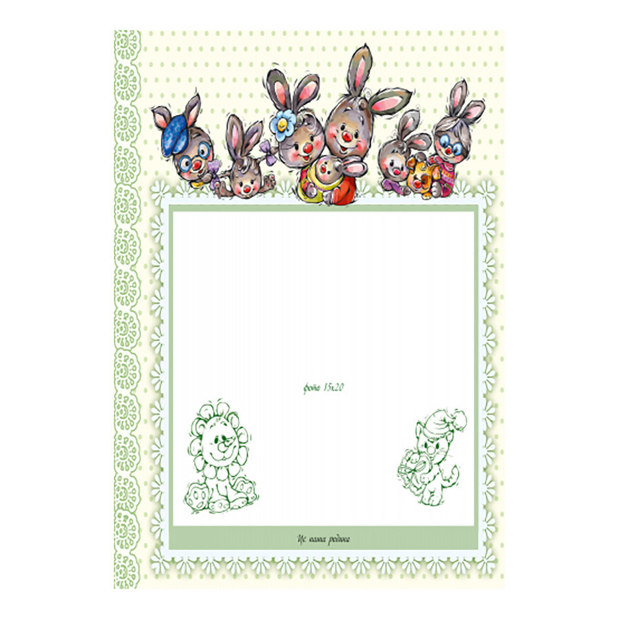 Великий альбом для немовлят: Дорогий синочку 230011 укр. мовою Вінниця - фото 3