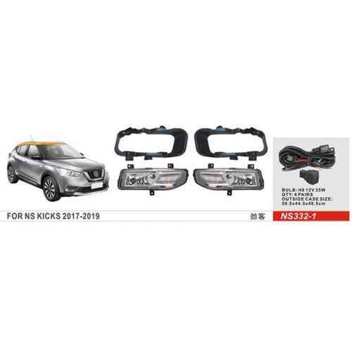 Дополнительные фары Nissan Kicks 2017-2019 модель NS-332-1 с проводкой, H8 12V 35W Харьков