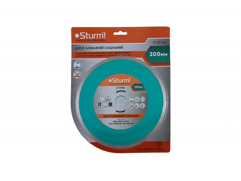 Диск алмазний суцільний (200x25.4 мм) Sturm 5170106 (читувати опис) Рівне - фото 1
