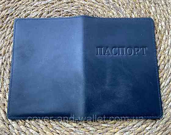 Обкладинка для паспорта з вінтажної шкіри чорного кольору ST Leather Київ