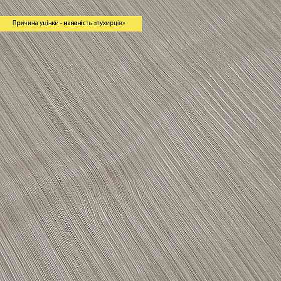 УЦЕНКА! Самоклеящаяся виниловая плитка в рулоне 600х3000х2мм Мат SW-00003269 Днепр