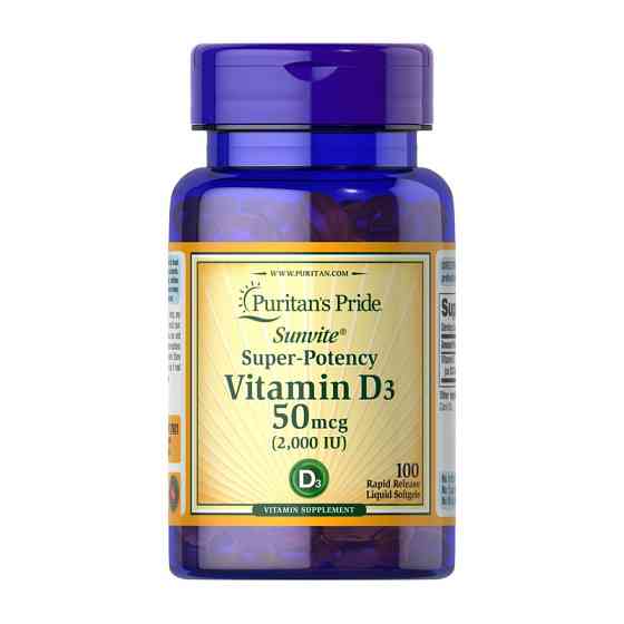 Vitamin D3 50 mcg (2000 IU) (100 softgels) Луцьк