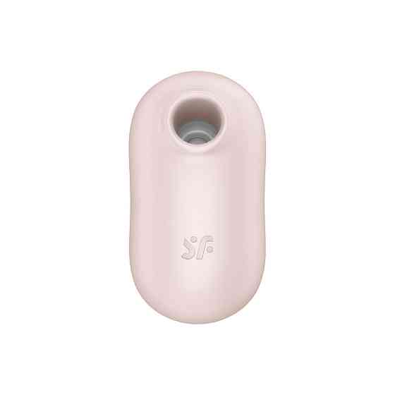 Вакуумный стимулятор с вибрацией Satisfyer Pro To Go 2 Beige Sex Aura Киев
