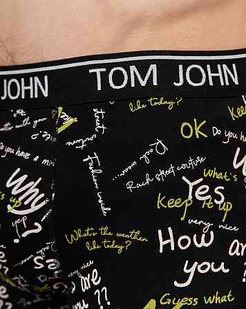 Боксеры мужские Tom John - Мелкие надписи 2200-14 M Киев