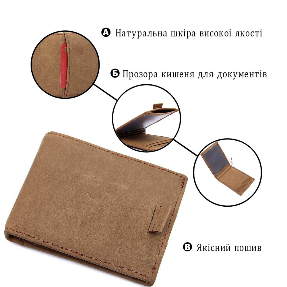 Зажим для денег из натуральной кожи Коричневый (Vintage) Киев - изображение 8