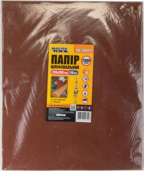 MASTERTOOL Папір шліфувальний водостійкий MASTERTOOL Р2000 230×280 мм 20 шт 08-2684-Р Коломия - фото 2