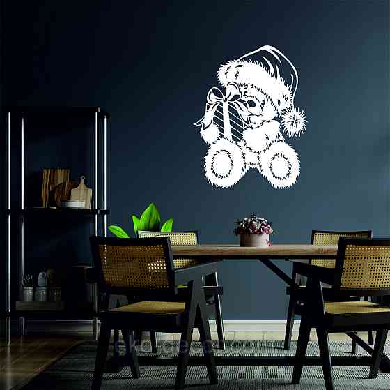 Декоративное настенное Панно «Новый год», Декор на стену 110*88 см Киев