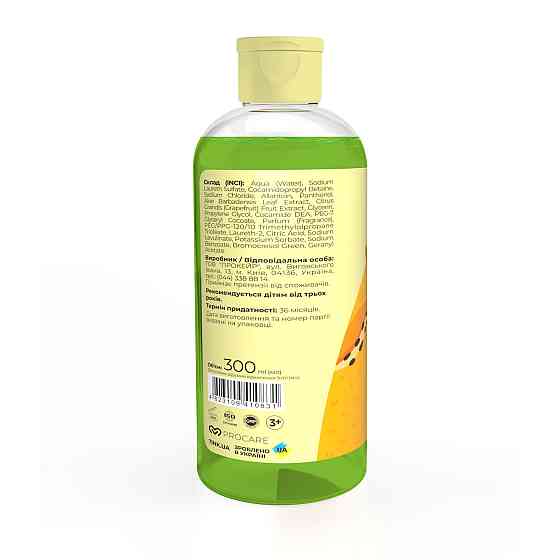 Пена для ванны, которая меняет цвет Juicy Pear kids Tink 300 мл Киев