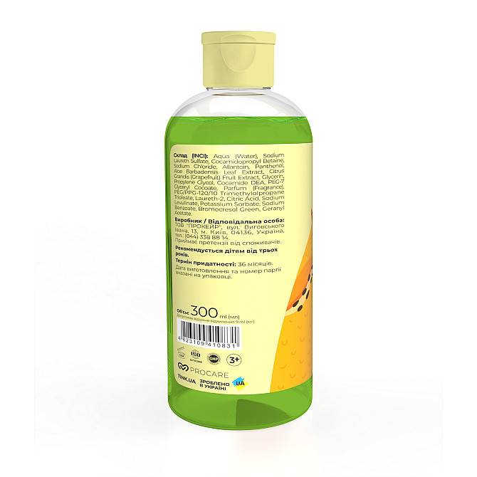 Пена для ванны, которая меняет цвет Juicy Pear kids Tink 300 мл Киев - изображение 2