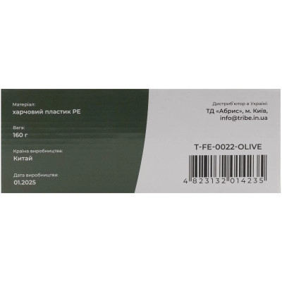 Фляга Tribe Canteen пластикова olive (T-FE-0022-olive) Винница - изображение 6